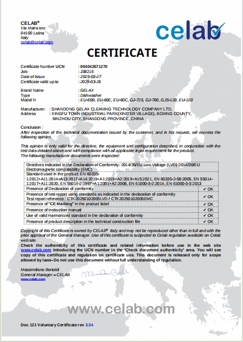 Certificate 3