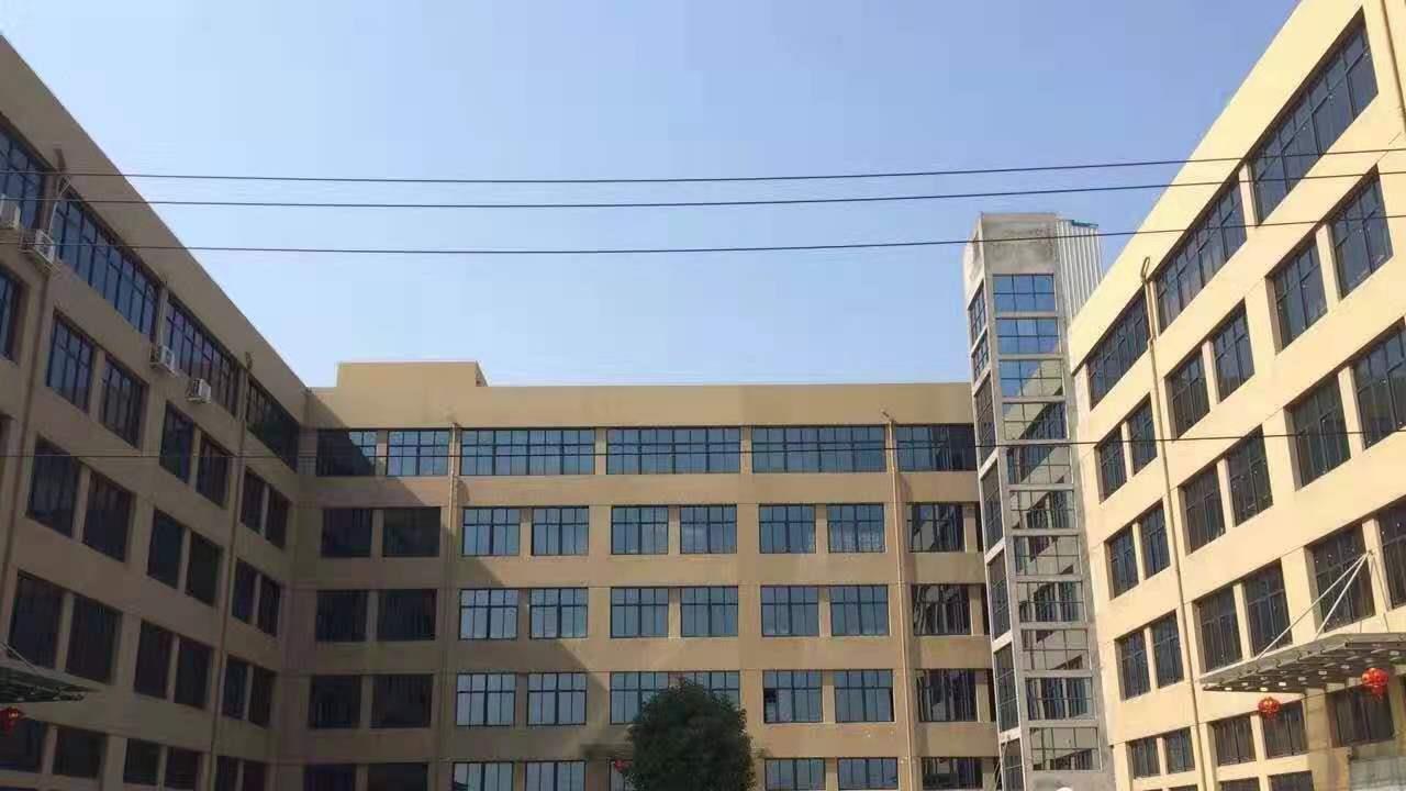 Company Image 1