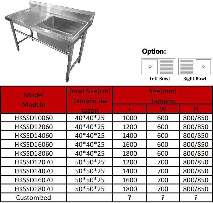 Spec Drawing 3