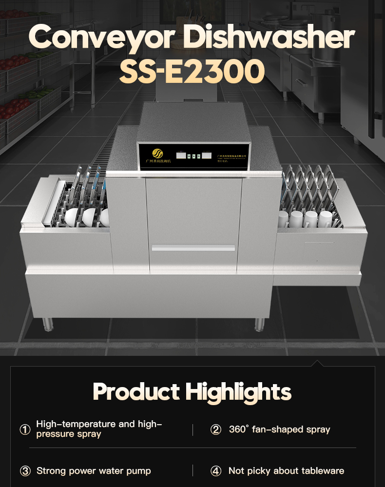 Highly Efficient Automatic Commercial Conveyor Kitchen Dishwasher Machine
