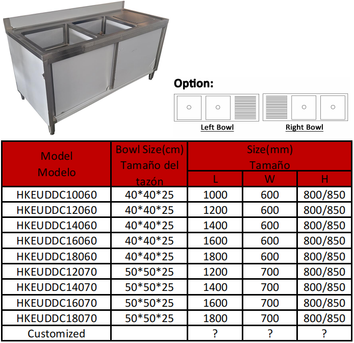 Spec Drawing 16