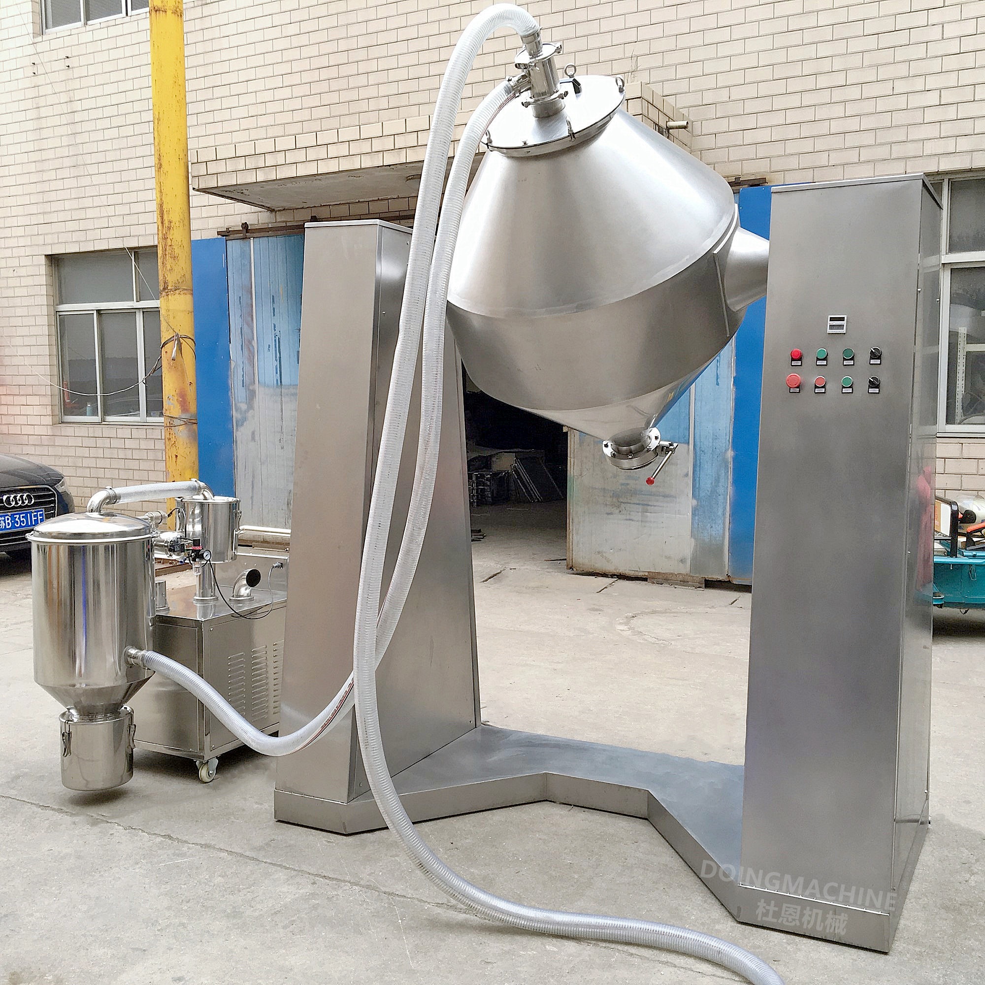 Double Cone Blender Structure