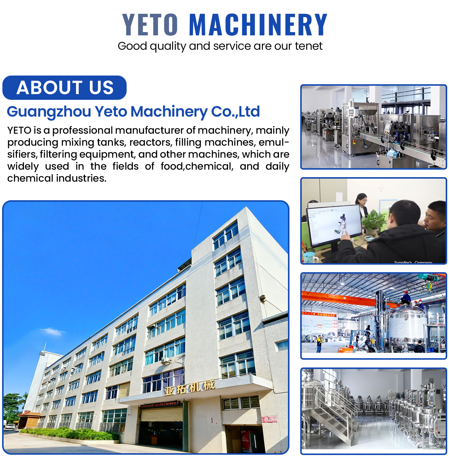 Emulsifier Main Frame Assembly Line