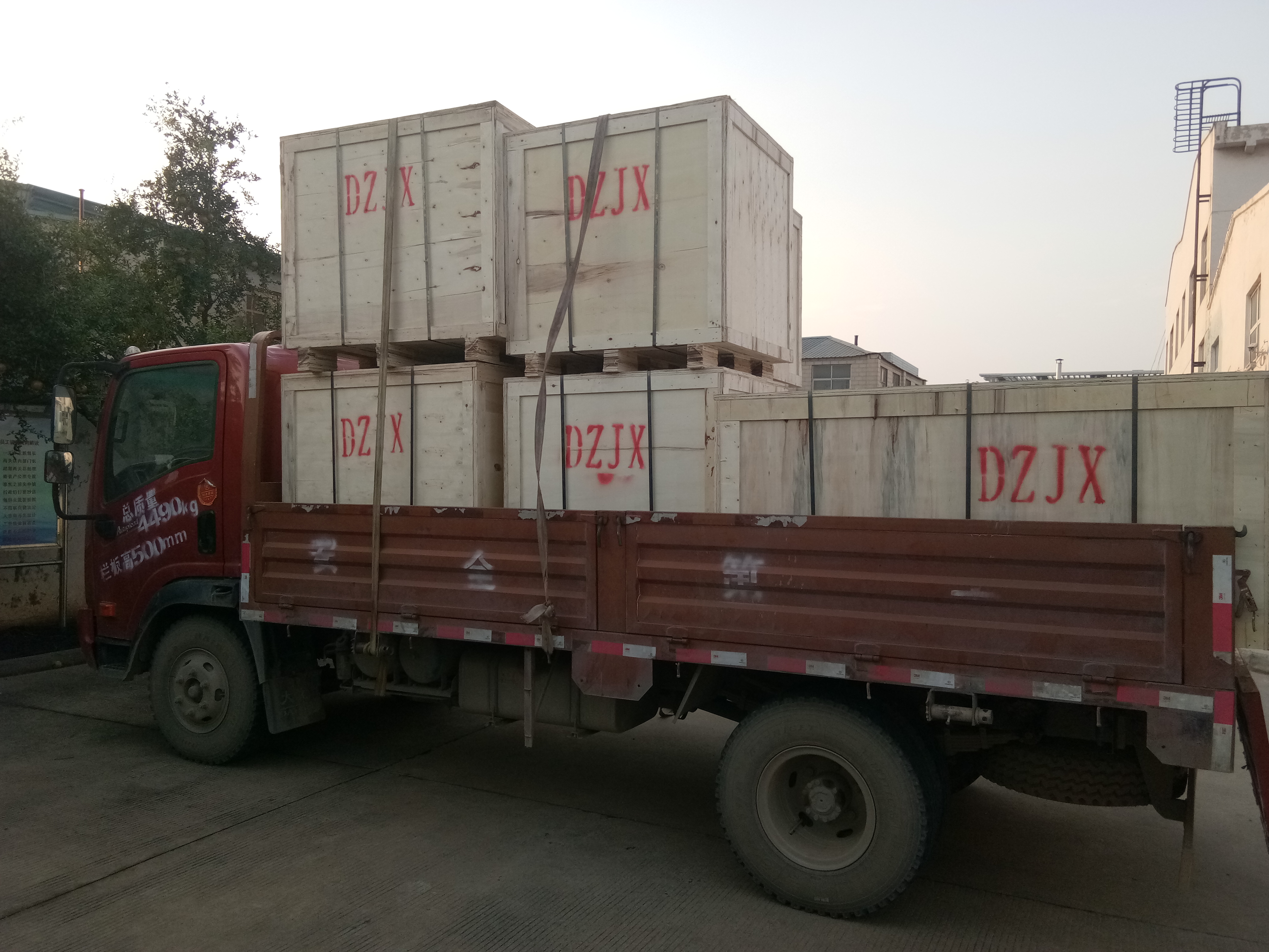Delivery View 1