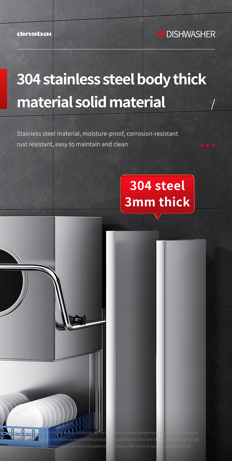 Commercial Fully Automatic Electric Dishwasher Stainless Steel Cup Cleaning and Sterilizing Machine for Large Kitchens