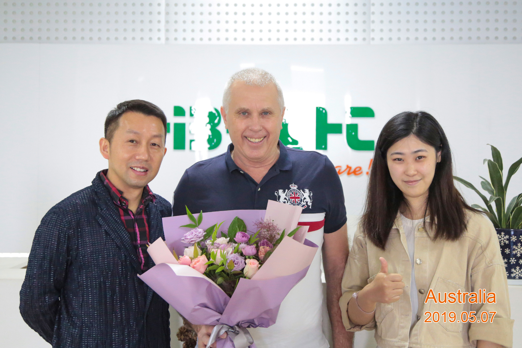 Customer Cooperation 2
