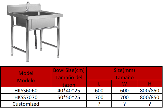 Spec Drawing 1