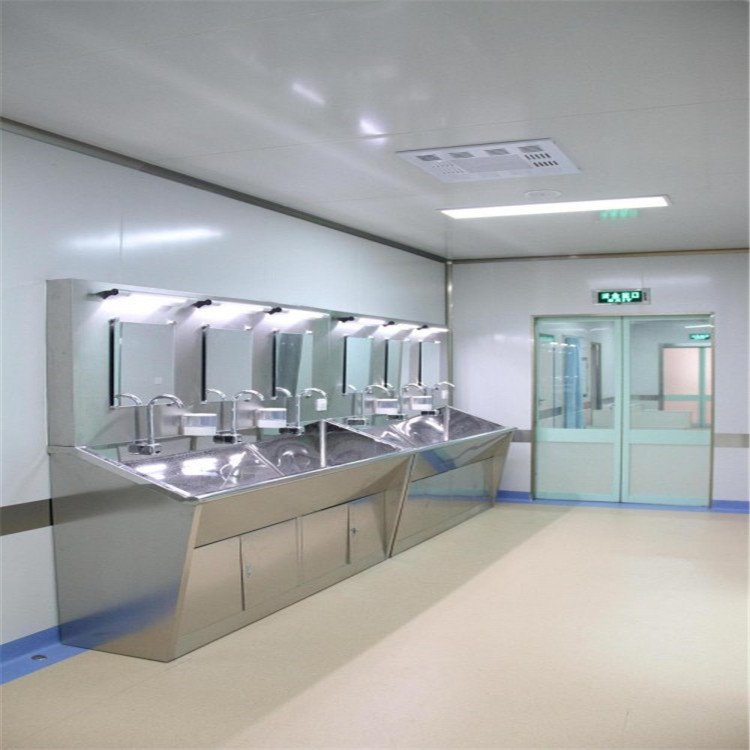 Hospital Application