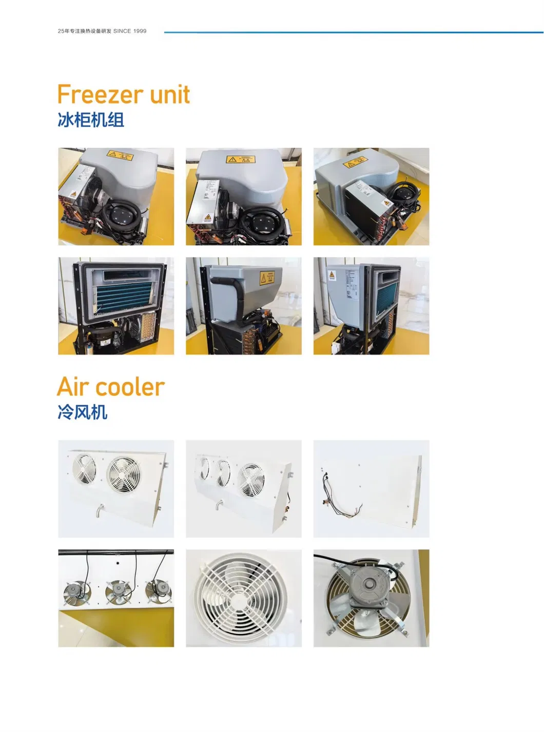 OEM Freezer Refrigeration Cooling System Detailed Photo 1