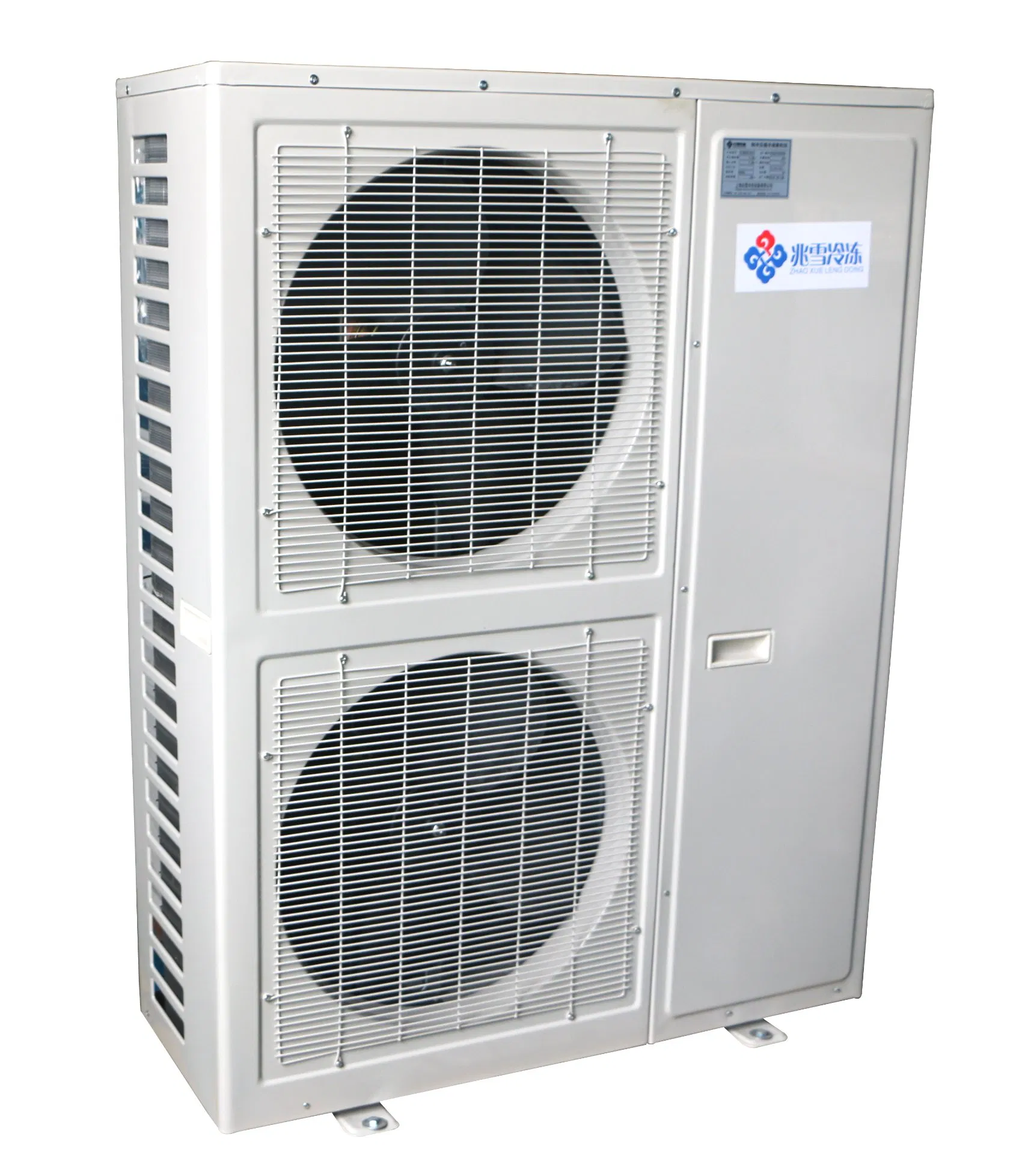 Chiller Room Freezer Room Compressor Condensing Unit