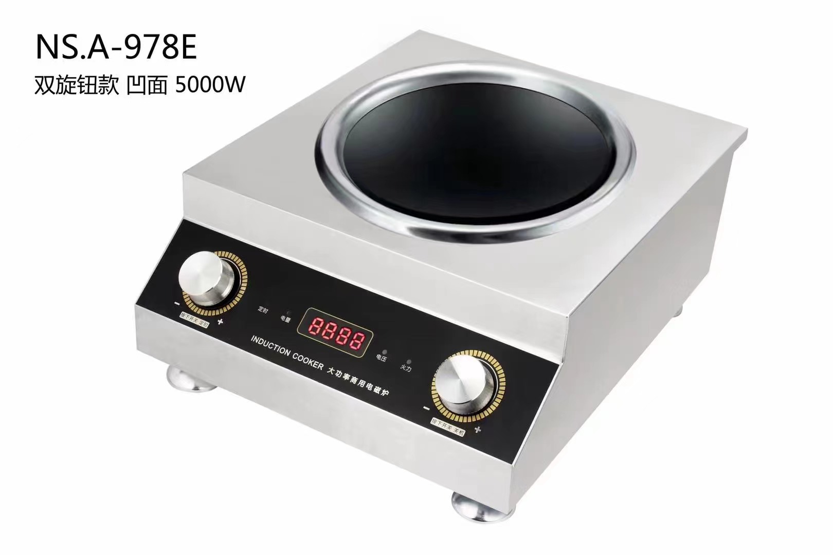 5000W Commercial Stainless Steel Induction Heating Machine Electric Cooker 220-240V