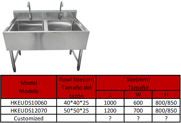 Spec Drawing 13