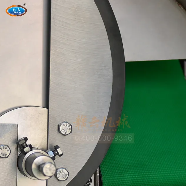 Blade insertion design