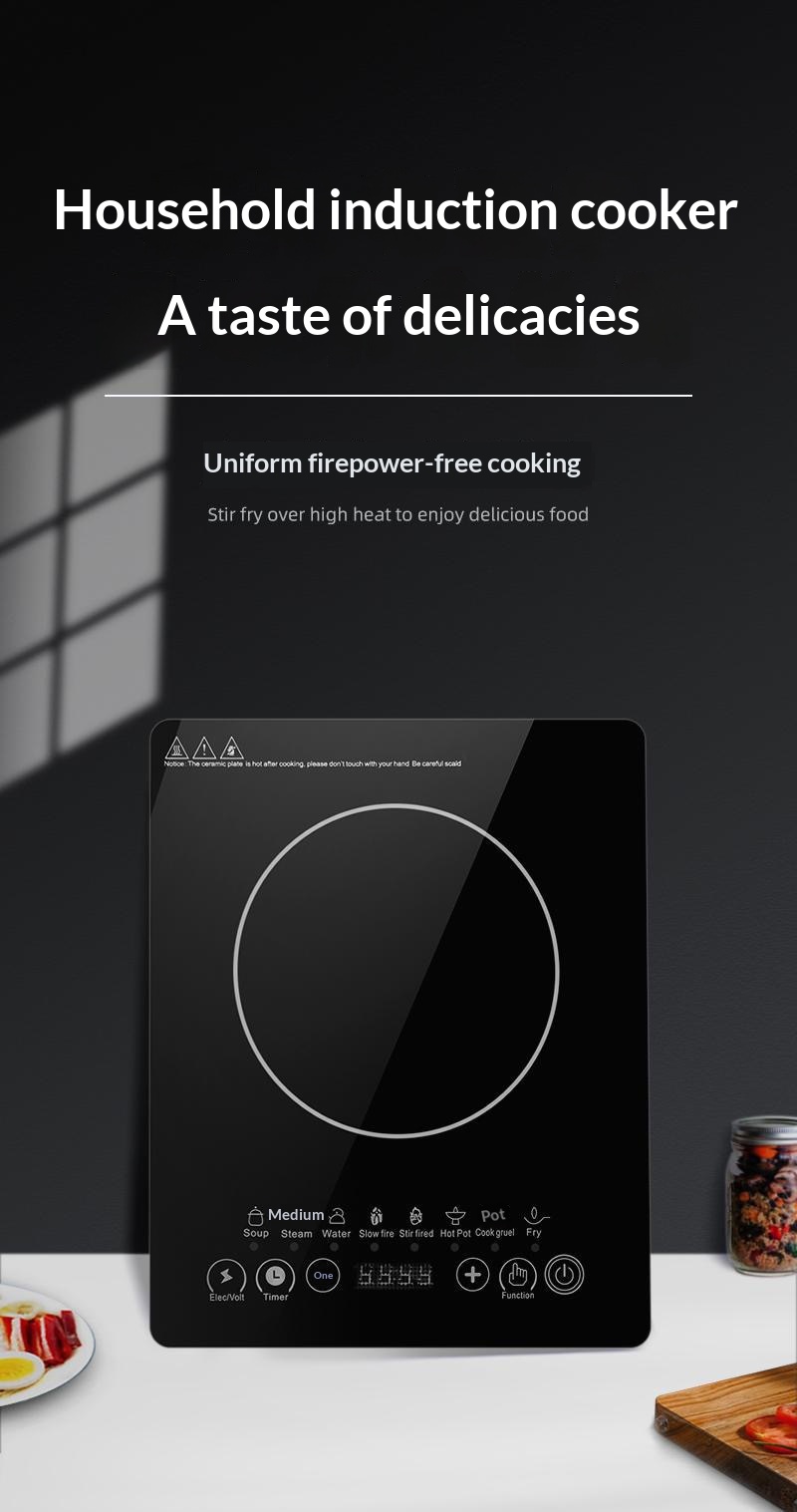 Induction Cooker Feature 1