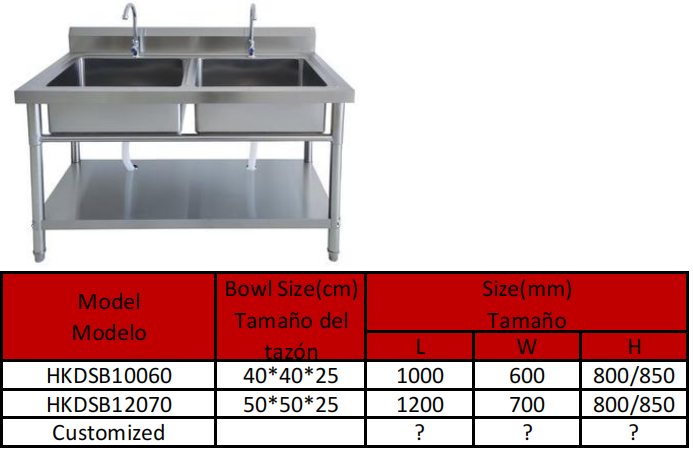 Spec Drawing 6