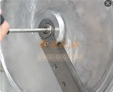 Cutting Head