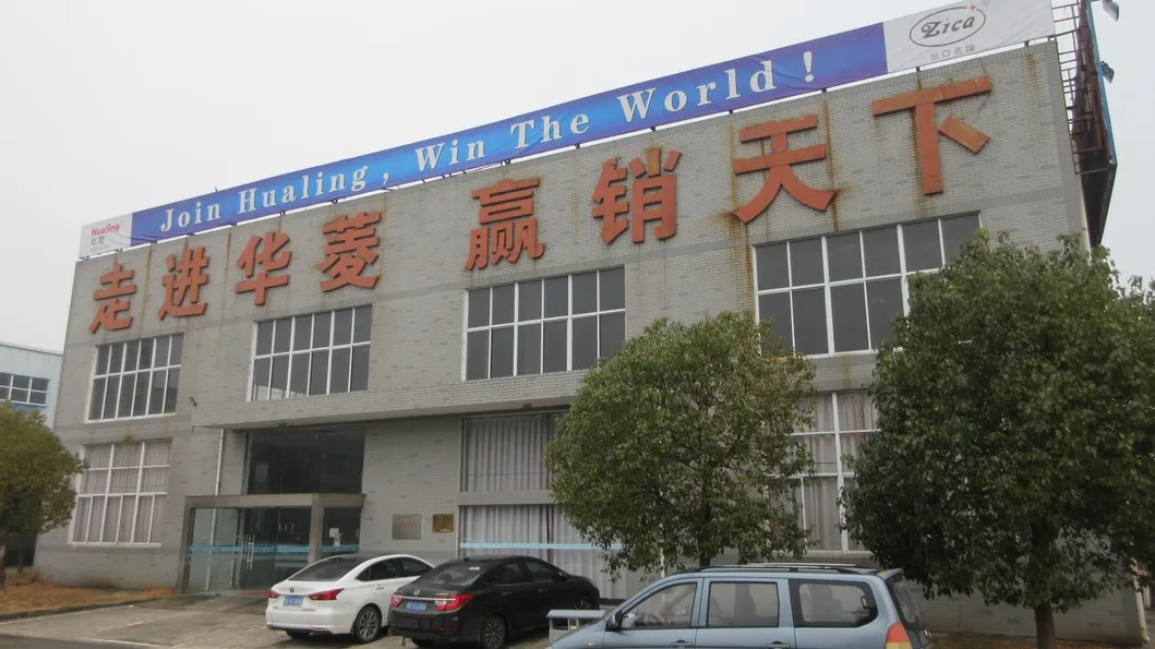 Production Process Facility 3