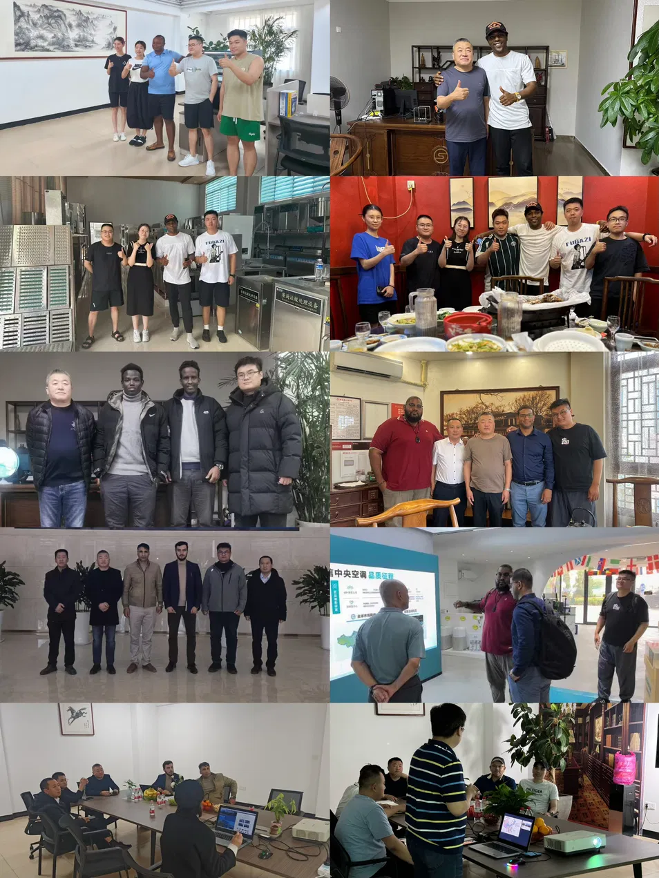 Factory Visit By Customers