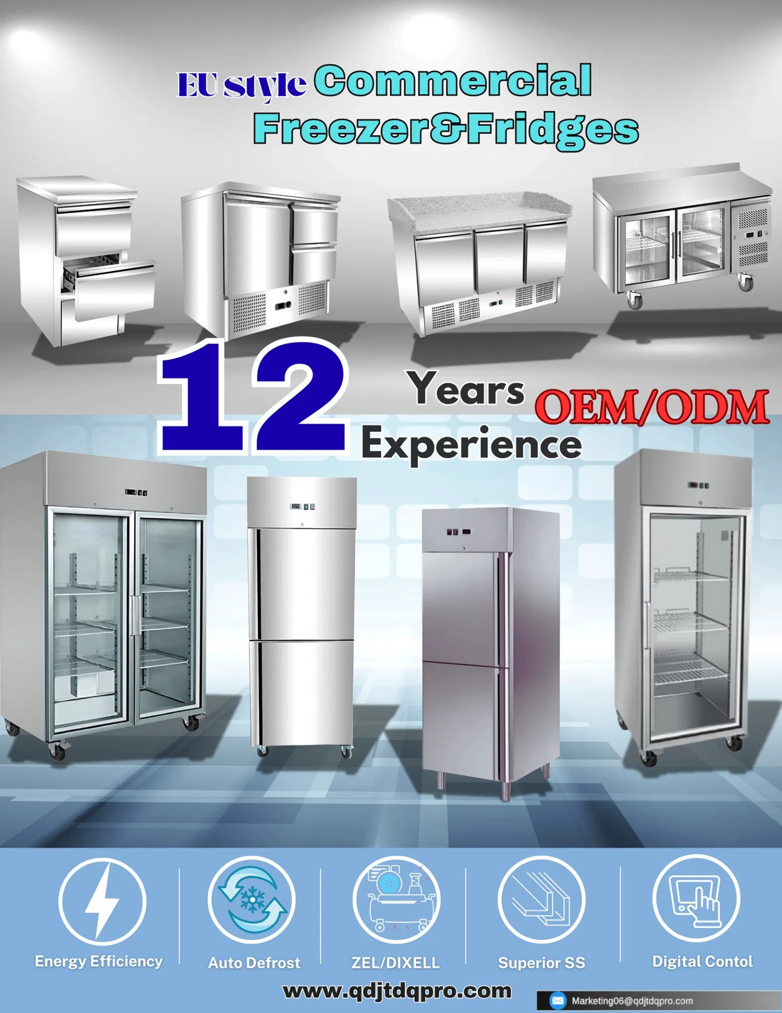 Double door upright refrigerator