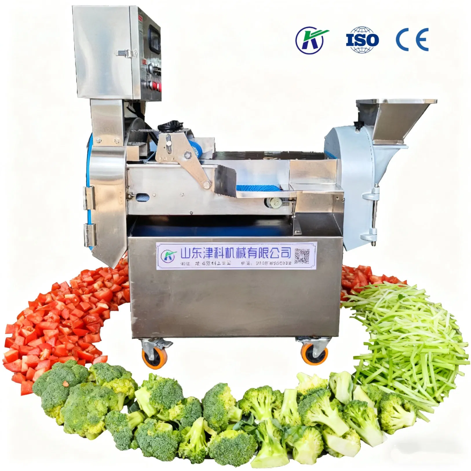 Industrial Vegetable Cutting Equipment for Quick Food Preparation