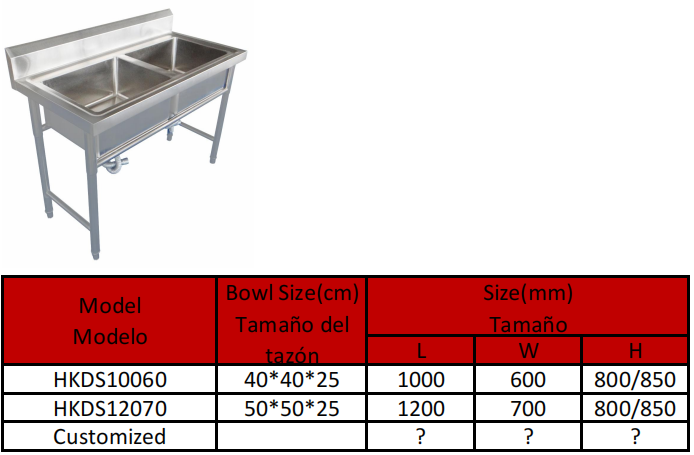 Spec Drawing 5