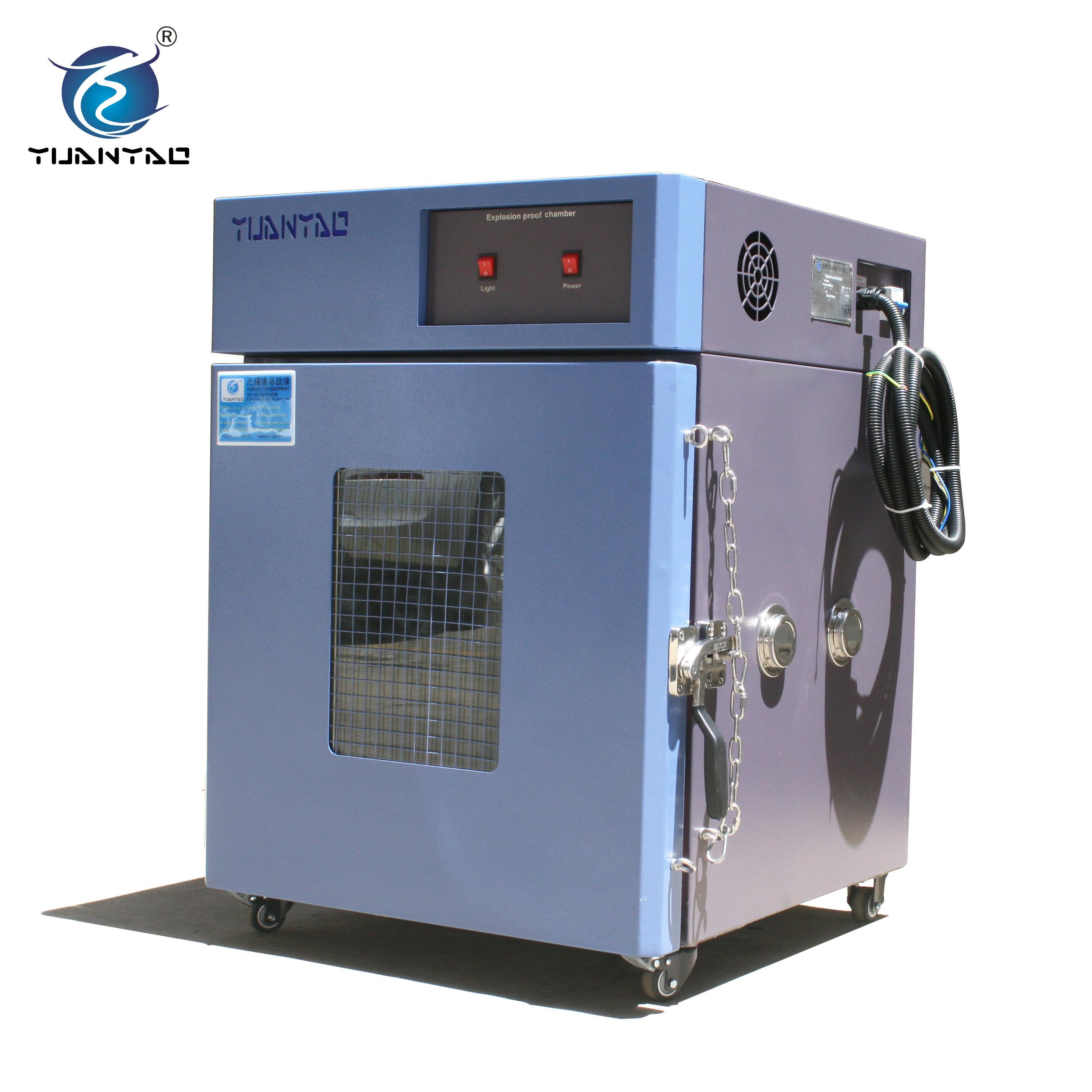 Similar Product 3