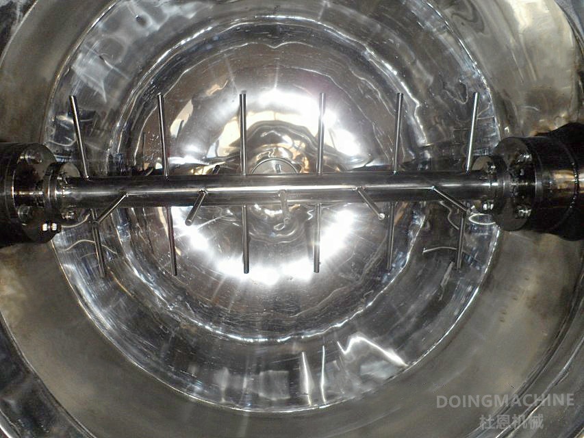 Intensifier Bar