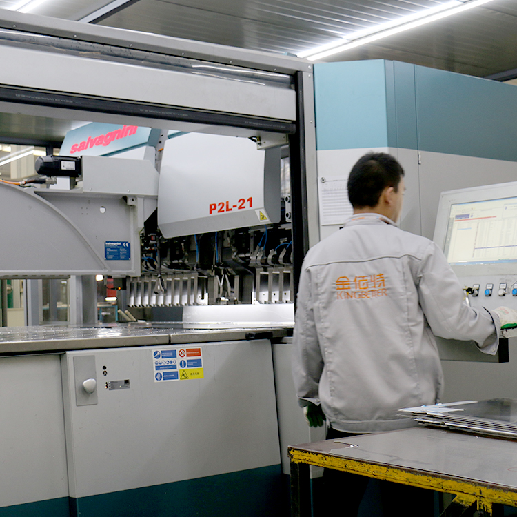 Machining center