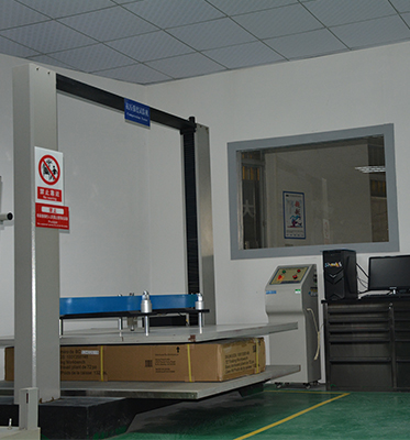 QC Facility 2