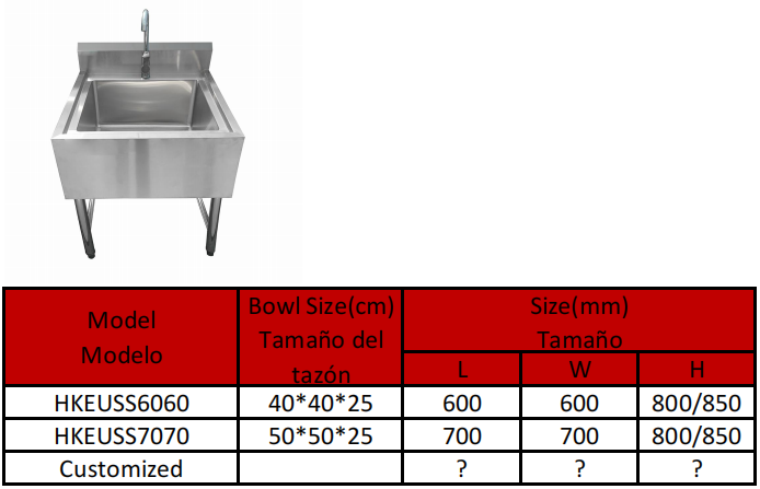 Spec Drawing 11