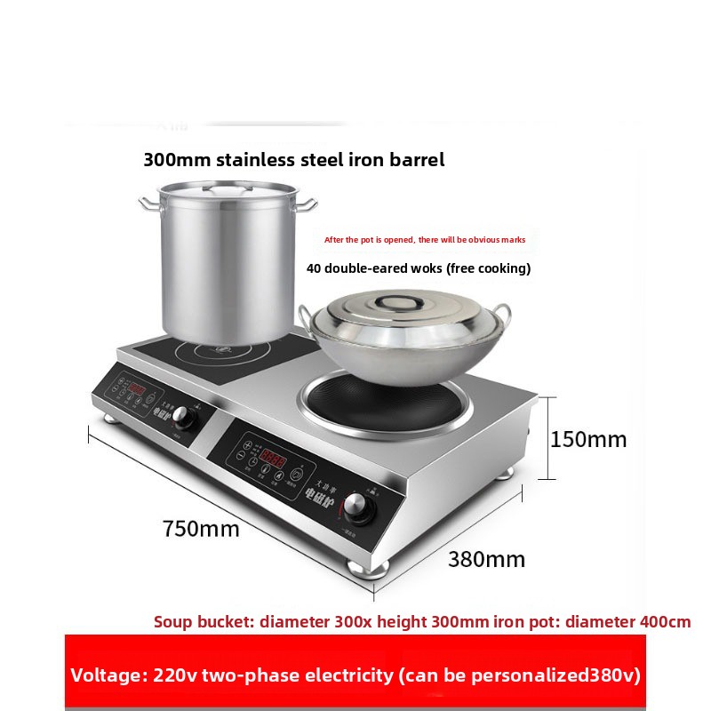 Foreign Trade Southeast Asia 304 Stainless Steel Horizontal 2 Commercial Electric Induction Cooker Double Stove 7000W 220V Black