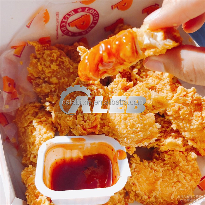Cooking application - wings browning