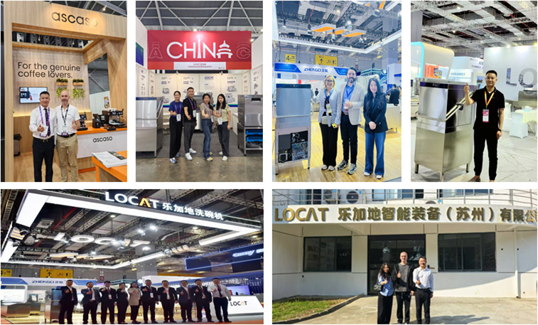 Industry Exhibitions