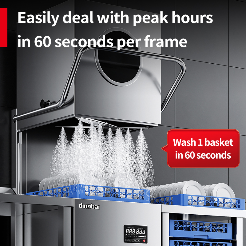 Commercial Fully Automatic Electric Dishwasher Stainless Steel Cup Cleaning and Sterilizing Machine for Large Kitchens