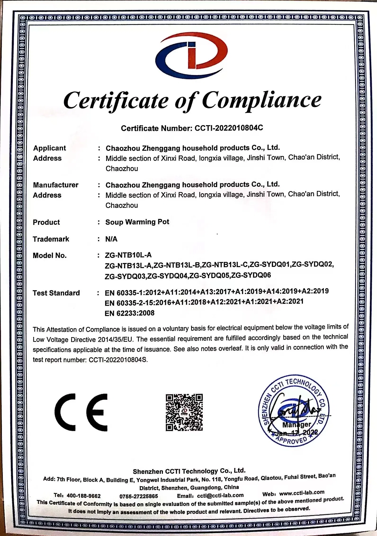 Certification doc 2