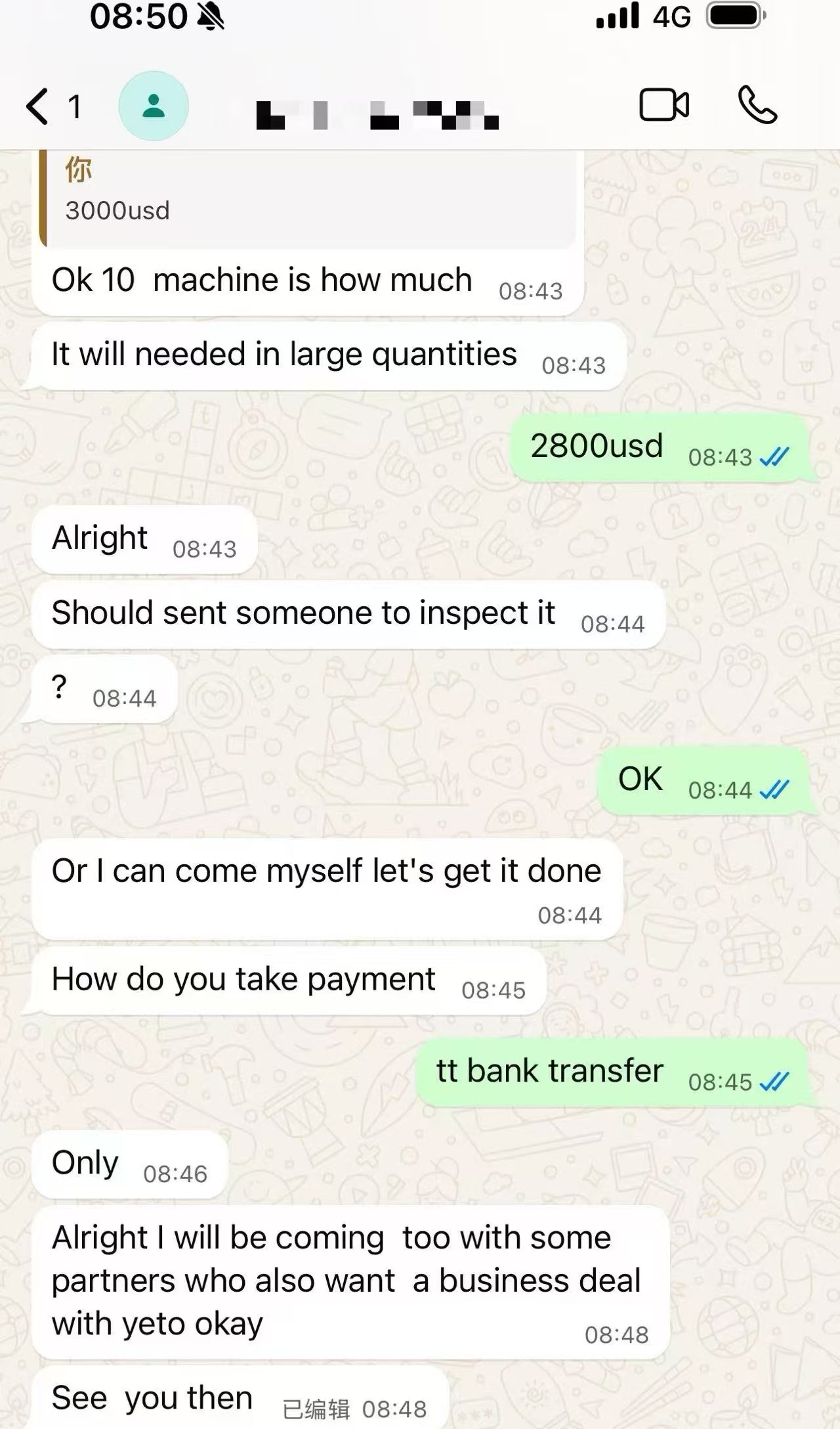 Client Chat Review 1