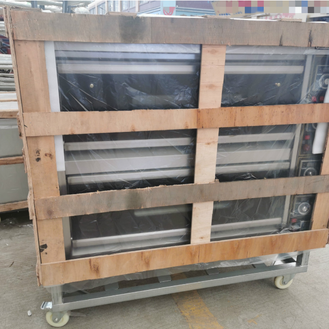 Packing Warehouse
