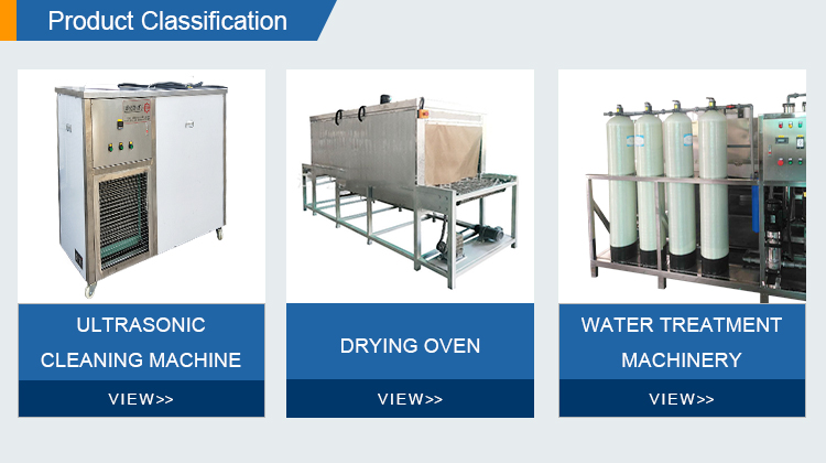 Machine category