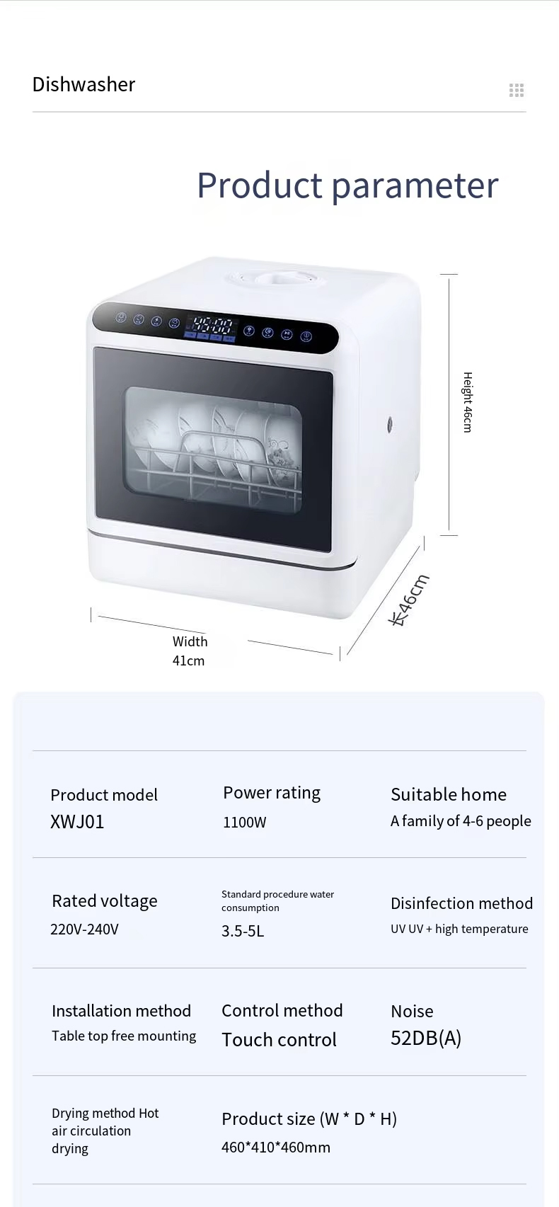 Dishwasher Image 10
