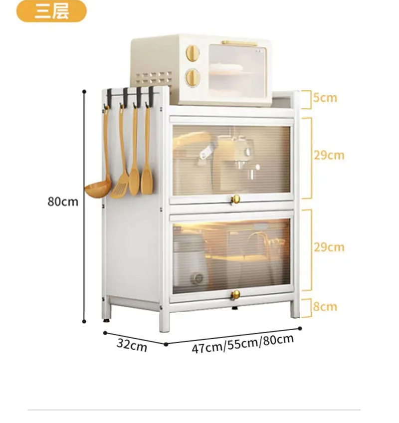 Carbon Steel Rack
