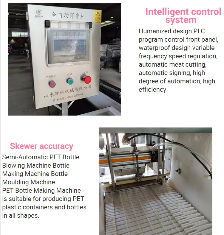 Automatic Meat Skewer Rotating Machine for Efficient Food Preparation