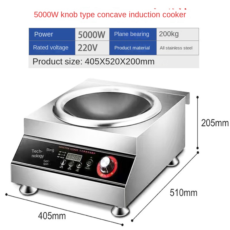 Commercial Induction Cooker 2500W Solar Battery Powered Factory Wholesale Hotel Restaurant Hot Selling New Style