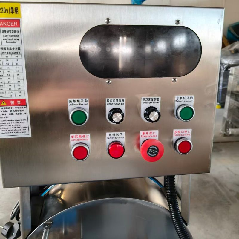 Industrial Vegetable Onion Cucumber Slicer Machine for Central Kitchen, Catering Enterprise, School Fast Food Preparation