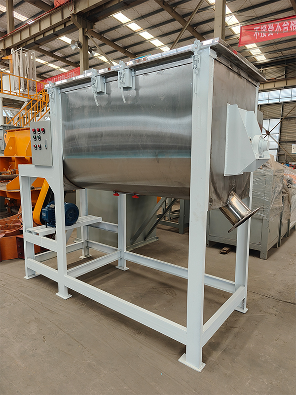 Horizontal Mixer Structure Photo 7