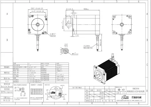 Foundry Custom Precision Hot-Forged Steel Closed-Die Forging Gear