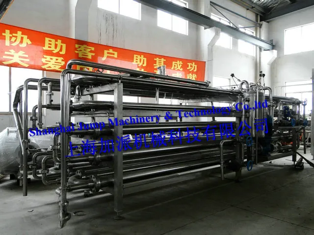 Tomato Sauce Preparation Equipment