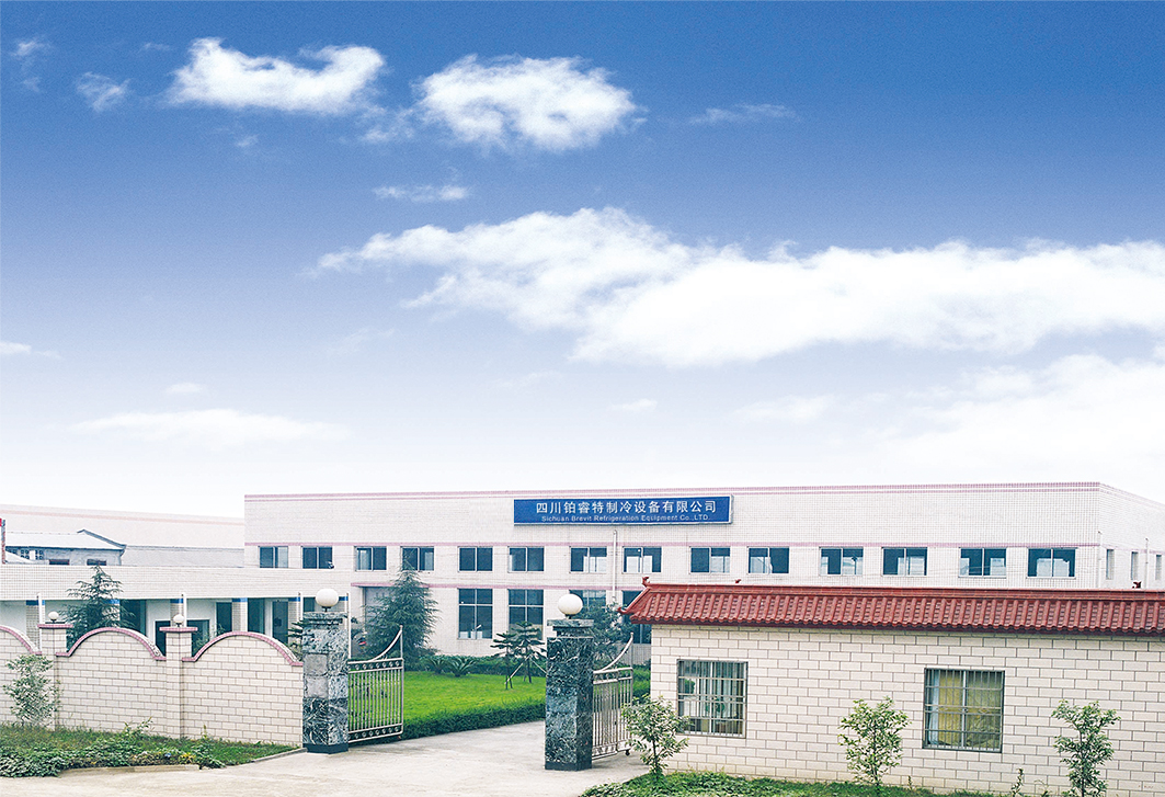 Factory Overview
