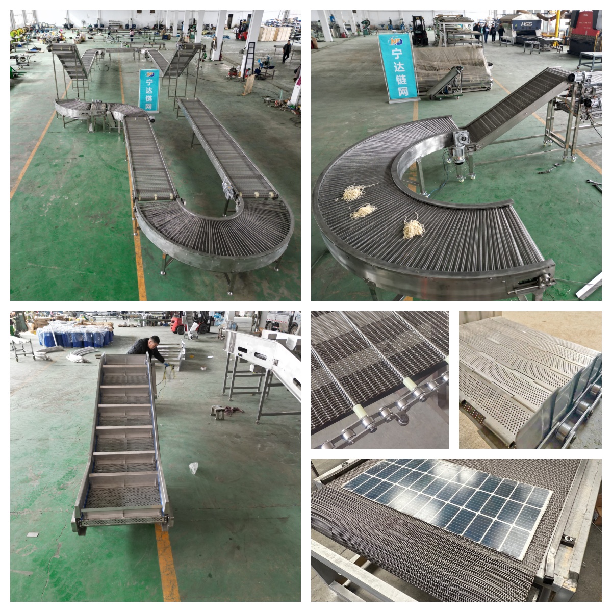 Industry Oven Wire Mesh Belt Conveyor