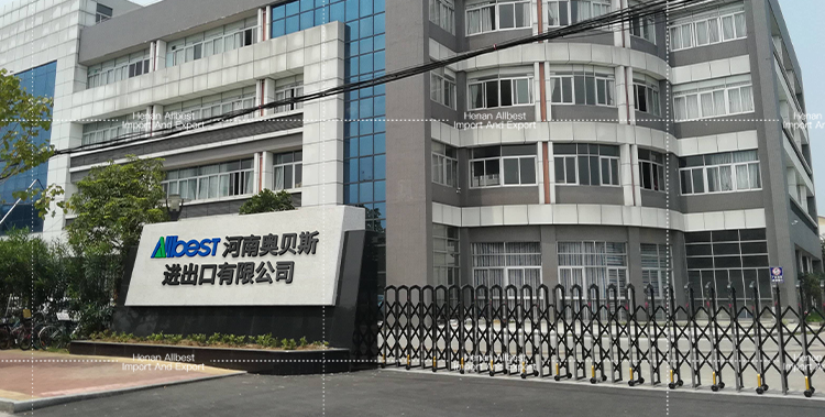 Factory Overview