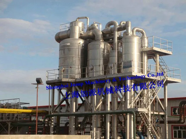 Fruit Processing Plant